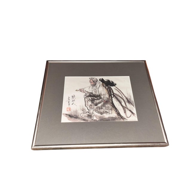 Vintage Chinese Ink Figure Painting of Elderly Man With Pipe, Signed & Sealed, Framed For Sale - Image 12 of 12