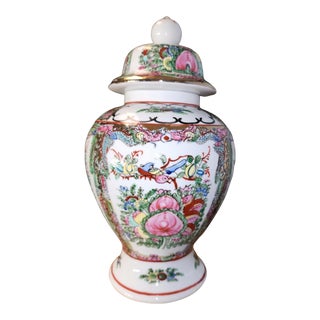 19th Century Chinese Ginger Jar For Sale