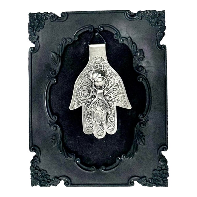 Hamsa, the Hand of Fatima Vintage Handmade Moroccan Engraved Silver Metal Wall Plaque in Black Ornate Frame For Sale
