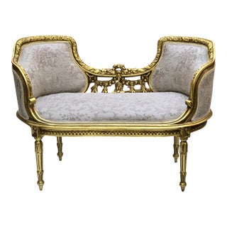 Baroque Style Bench Beige Gold Details For Sale