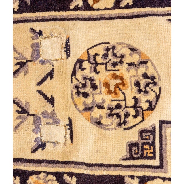Chinese Saddle Rug, 4' 6" X 2' 1" For Sale - Image 4 of 7