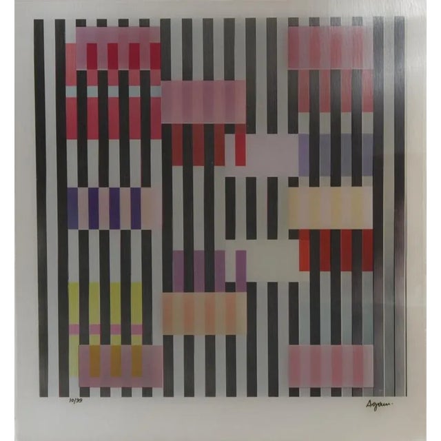 Color and Space Yaacov Agam Year: circa 2000 Size: 15 in. x 14 in. Framed size: 22.5 x 21.5 inches Agamograph, signed and...