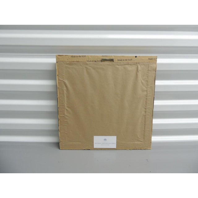 Vintage Framed Asian Woven Textile Fragment For Sale - Image 4 of 6