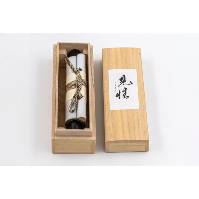 Kensho 1944, 2019 For Sale - Image 3 of 6