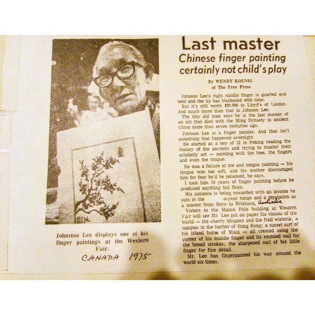 1970s Authentic Signed Japanese Painting, Framed For Sale - Image 4 of 8