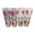 Vintage Mid Century Tom Collins Red Leaping Horses & Stars by Libbey Tumblers - Set of 4 For Sale