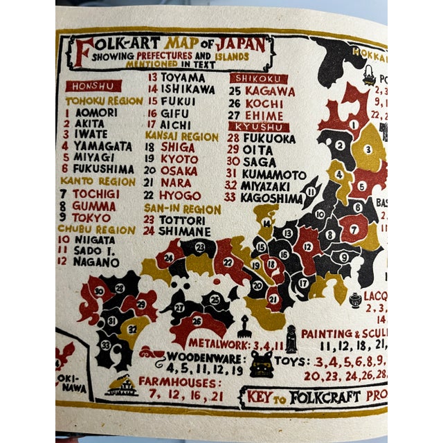 Japanese 1958 Folk Arts of of Japan Book For Sale - Image 3 of 12