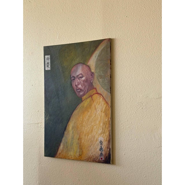 2010s Original Figurative Painting “Benkei” by John Centu – 2013 | 24×36 Portrait on Canvas For Sale - Image 5 of 8