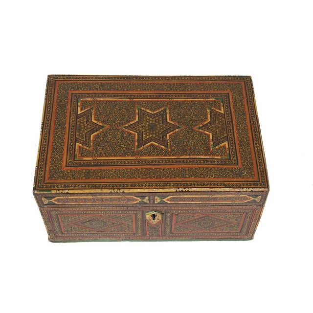 Wood Islamic Khatam Kari Box For Sale - Image 7 of 18