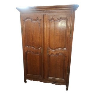 Antique Oak Wardrobe, 1890 For Sale