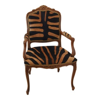 1950s Carved Hardwood & Tiger Cowhide Upholstered Armchair For Sale