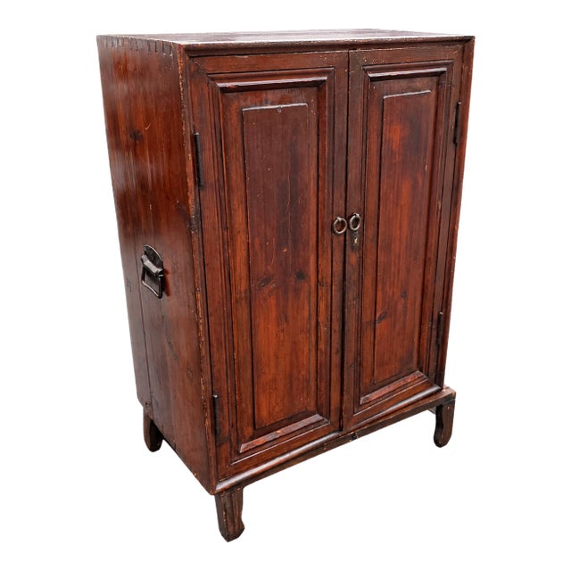 Antique Spanish Colonial Pine Armario on Stand With Hand-Forged Iron Hardware, 19th Century For Sale