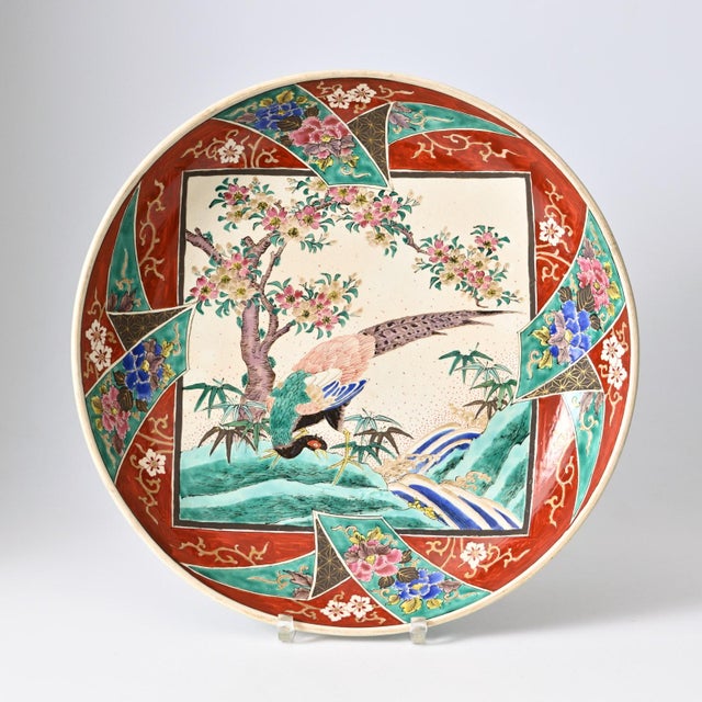 Large Hand-Pained Japanese Kutani Dish, 1890s For Sale - Image 14 of 14