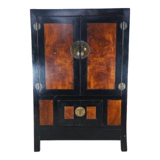 Mid 20th Century Black Lacquer Carpathian Elm Burl Wedding Cabinet Armoire For Sale