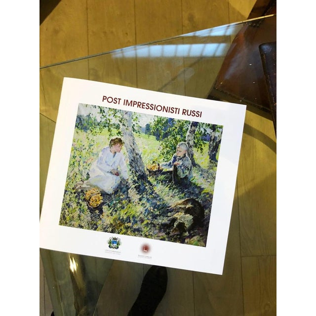 Georgij Moroz, Little Girl with Red Braids, 2002 For Sale - Image 4 of 5