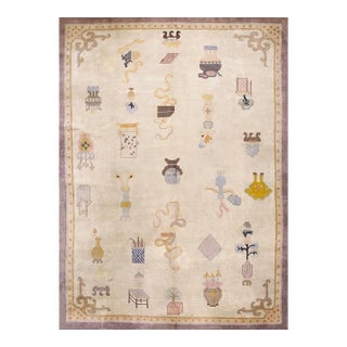 1920s Ivory Art Deco Influences Geometric Antique Chinese Peking Rug 10'8"x14'4" For Sale