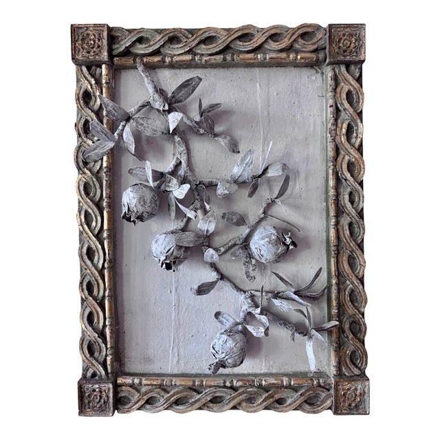 Paper Mache Pomegranate Branch in Plaster Frame Sculptural Wall Art For Sale
