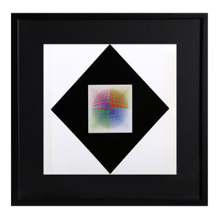 Victor Vasarely, Vega Pal, Offset Lithograph For Sale