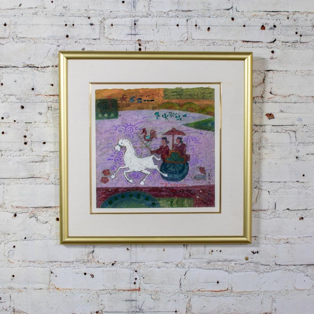 Fabulous vintage Abstract Modern Asian painting wall art composed of watercolor or Chinese ink-wash on handmade rice paper...
