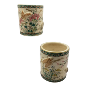 19th Century Kodo Incense Cups - A Pair