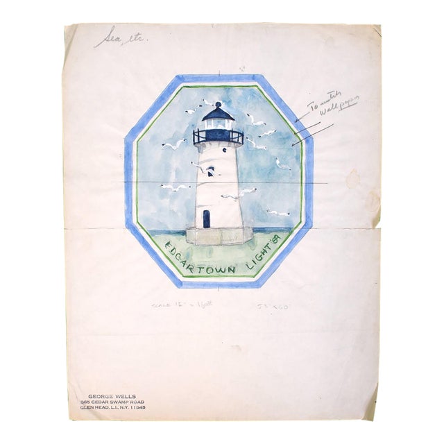 Watercolor Design for a Seafoam Green Area Rug Depicting the Edgartown Lighthouse W/ Seagulls 1969 by George Wells (1906–1988) For Sale