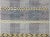 Mid-Century Modern Modern Scandinavian Piled Geometric Design Rug by Keivan Woven Arts 9'2 X 11'10 For Sale - Image 3 of 13