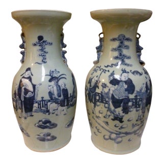 19th Century Qing Chinese Blue & White on Celadon Ground Vases - a Pair For Sale