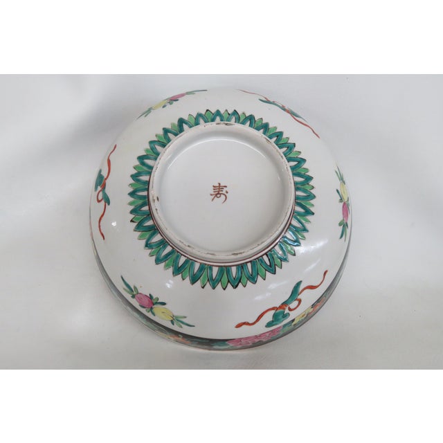 Asian Famille Noire Enamel Glazed Porcelain Centerpiece Bowl Floral Motif 4995b For Sale - Image 12 of 18