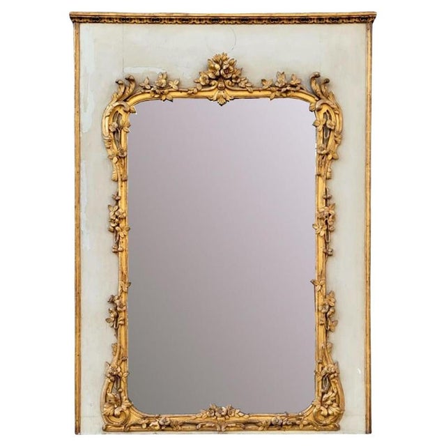 Gold 18th Century Louis XV Gilded and Carved Wooden Trumeau, 1740s For Sale - Image 8 of 8