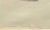 1970s "Memoria Erotica" Abstract Lithograph, Signed, 20th Century, Unframed by Nicholas Pogany For Sale - Image 5 of 7