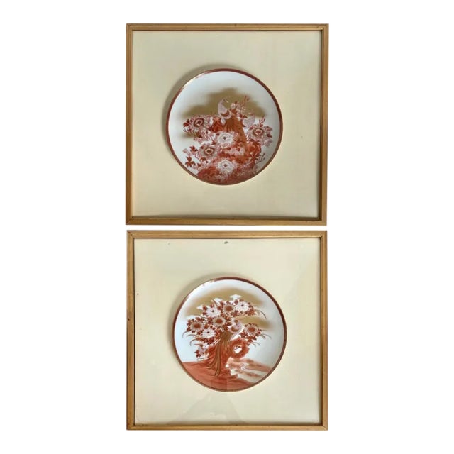 Pair of Framed Antique Kutani Japanese Peacock Plates For Sale