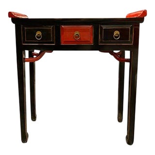 Asian East Art Console Table For Sale