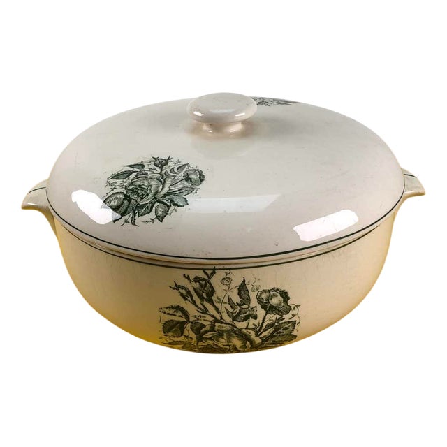 Biscuit Centerpiece from Laveno For Sale