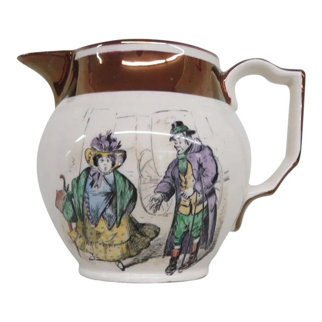 Grays Pottery England Copper Luster Porcelain Hand Painted Pitcher Jug For Sale