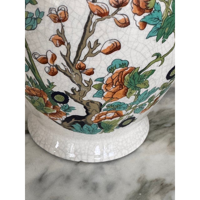 Mid-Century California Originals Blue & Green Floral Motif Ginger Jar For Sale - Image 9 of 17