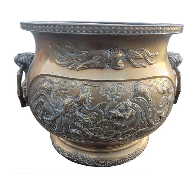 Late 19th Century Chinese Hammered & Engraved Brass Jardinière Planter For Sale
