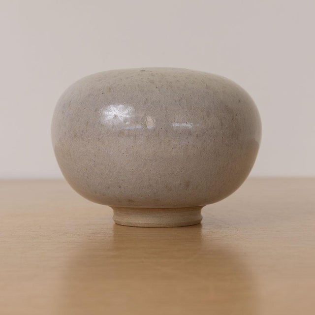 1960s French Stoneware Ceramic Globe Vase For Sale - Image 4 of 11