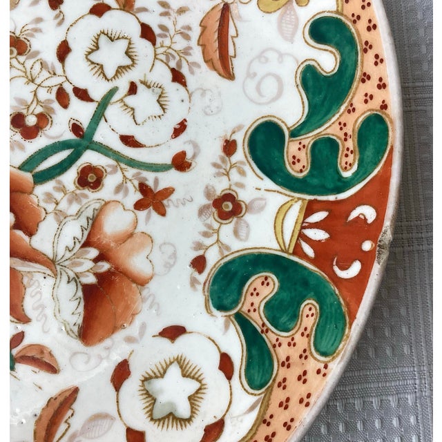 Traditional Antique Rare 19th C. Gulin Brothers Factory Hand Painted Porcelain Plate, Marked For Sale - Image 3 of 11