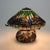 Tiffany Style Leaded Glass Table Lamp with Dragonfly Pattern Unsigned 20thC Measures - 14.5"H x 16.5"W x 16.5"D A finely...