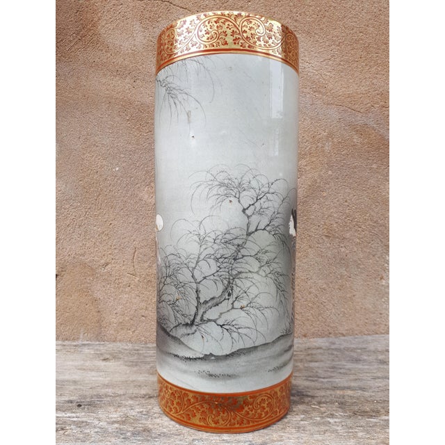 Brown Meiji Kutani Porcelain Vase, Japan, 1890s For Sale - Image 8 of 14