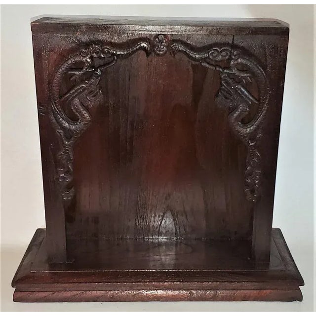 PRESENTING A LOVELY Vintage Japanese Temple Style Box. Made of rosewood … this box has a cover featuring Buddhist...