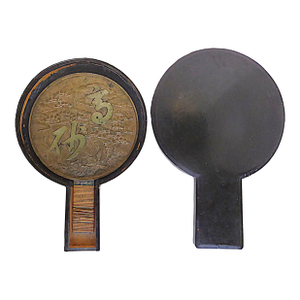 Edo Period Japanese Bronze Mirror With Lacquer Box Japan Mid 1800s