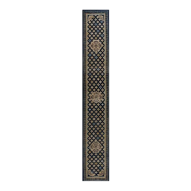 1800s Blue Navy Geometric Greek Key Antique Chinese Ningxia Hallway Runner Rug For Sale