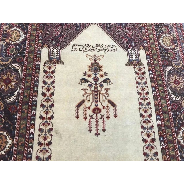Vintage Turkish Panderma Prayer Rug, 1930s For Sale - Image 10 of 13