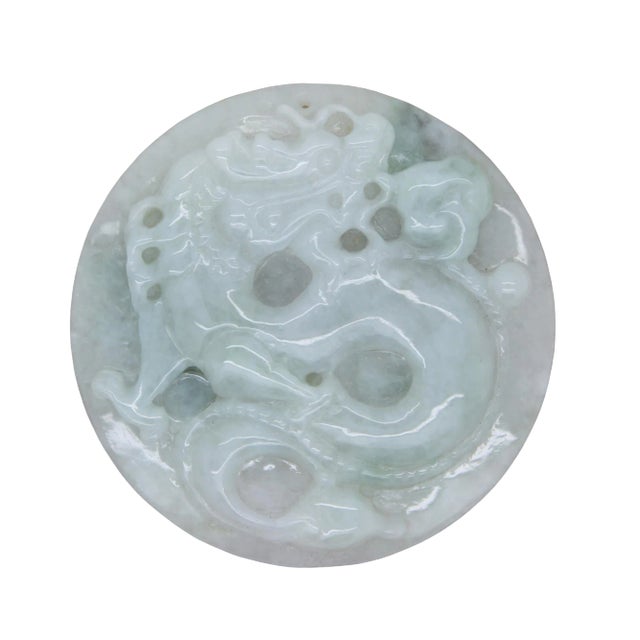 Green Jade Chinese Carved Zodiac Dragon Medallion Feng Shui Pendant For Sale