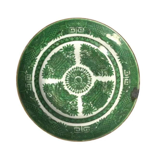 Charming Set of Three Late 18th or Early 19th Century Chinese Export "Green Fitzhugh" Porcelain Plates. Plates are each...