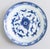 18th Century Small Antique Chinese Dishes, a Pair For Sale - Image 5 of 10