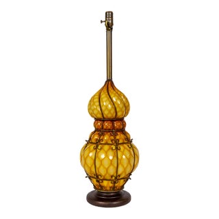 Mid-Century Apricot-Yellow Caged Glass Marbro Lamp With Inner Light, Unmarked For Sale