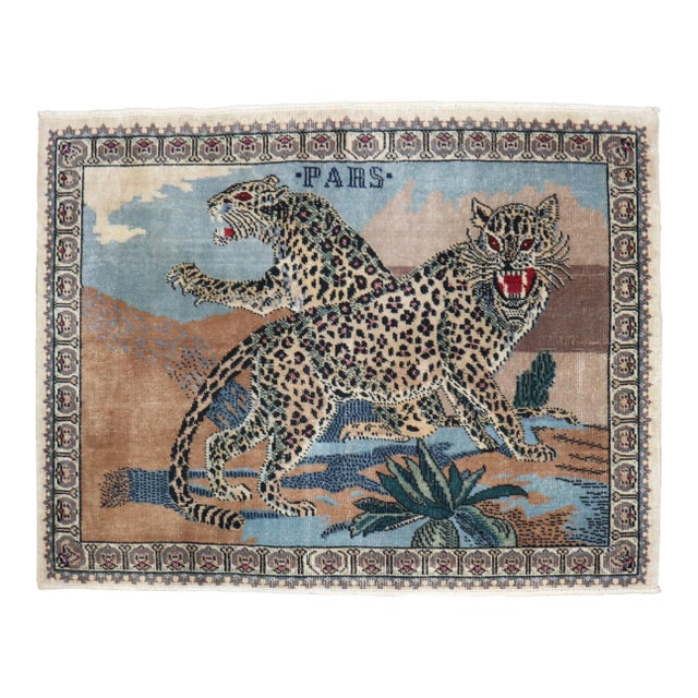 Vintage Turkish Jaguar Rug - 3'3" x 4'5" For Sale