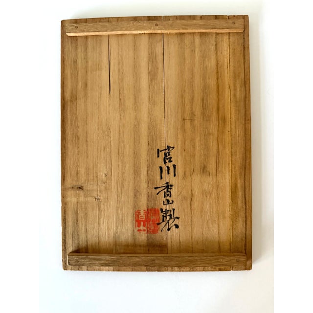 Japanese Ceramic Bowl Makuzu Kozan with Original Inscribed Box For Sale - Image 13 of 15
